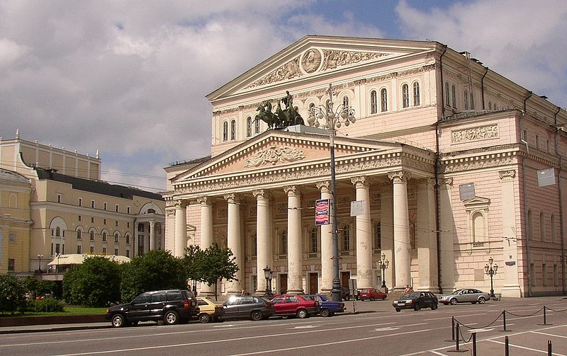 Eksteri�rFraBolsjojTeatretWikiCommons.jpg (109278 bytes)